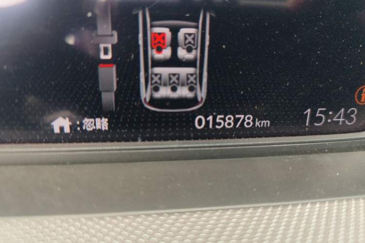Used Honda LIFE 2021 1.5L CVT SPORT Heartbeat Edition Odometer Close Up