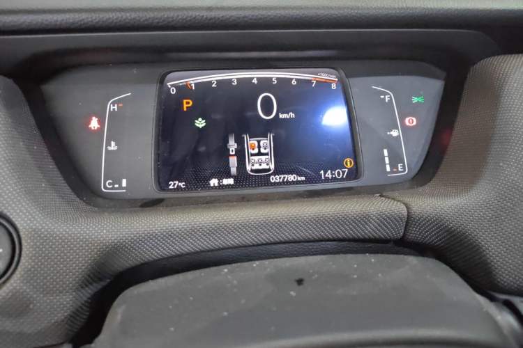 Used Honda LIFE 2021 1.5L CVT CRO-S Fun Edition Odometer Close Up