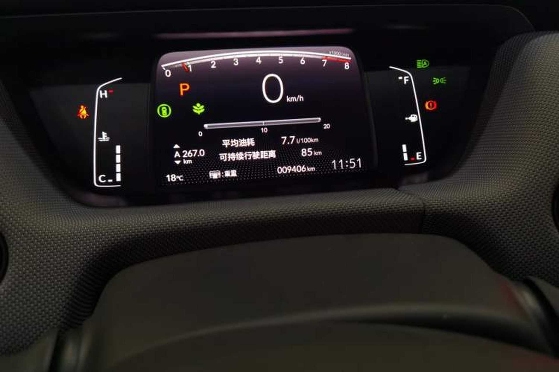 Used Honda LIFE 2021 1.5L CVT SPO-SS Dynamic Edition Odometer Close Up