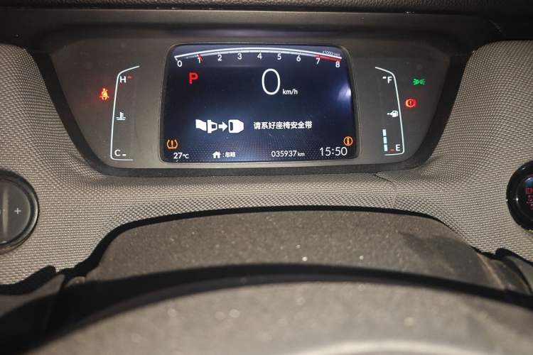 Used Honda LIFE 2021 1.5L CVT CRO-S Fun Edition Odometer Close Up