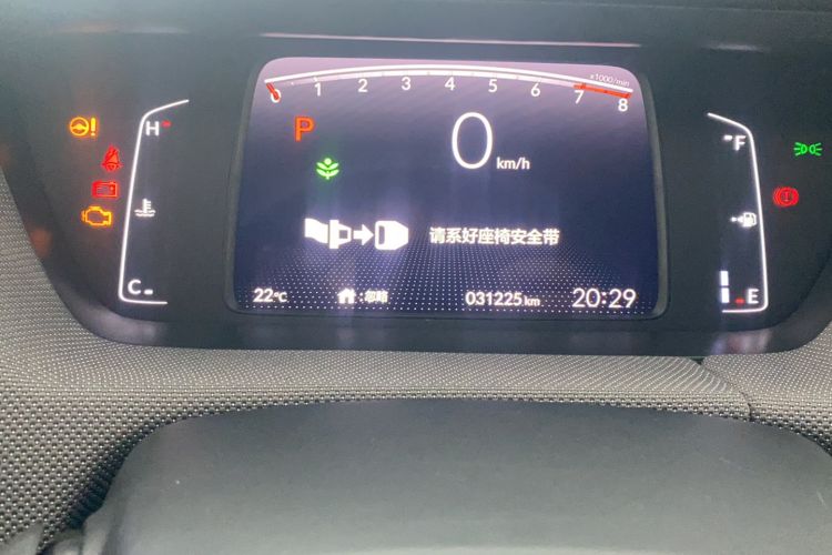 Used Honda LIFE 2021 1.5L CVT SPORT Heartbeat Edition Odometer Close Up