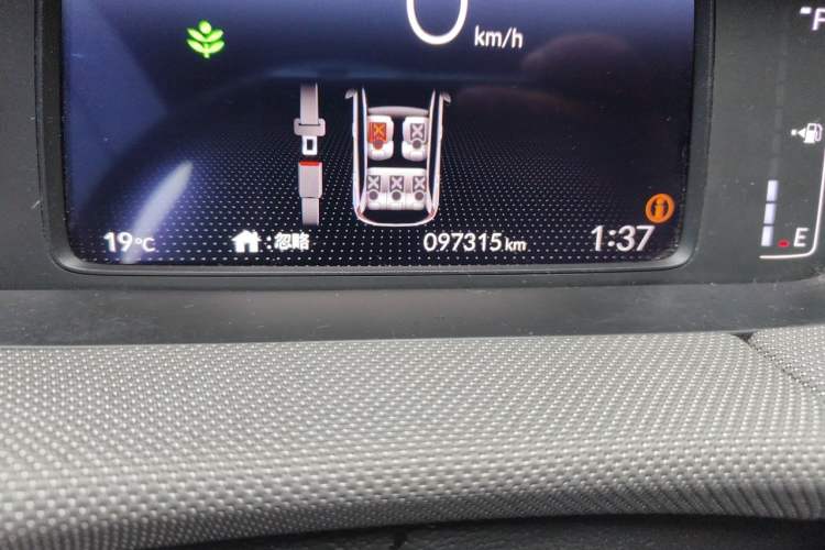 Used Honda LIFE 2021 1.5L CVT SPORT Heartbeat Edition Odometer Close Up