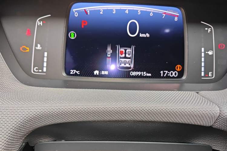Used Honda LIFE 2021 1.5L CVT SPO-SS Dynamic Edition Odometer Close Up
