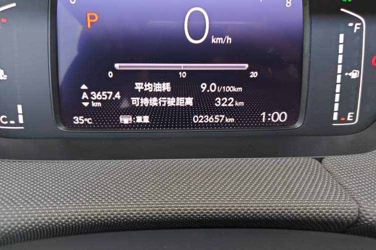 Used Honda LIFE 2021 1.5L CVT SPORT Heartbeat Edition Odometer Close Up