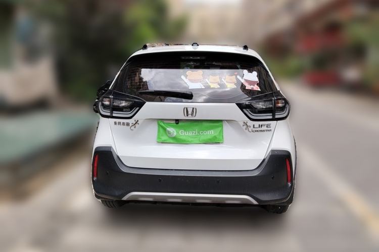 Used Honda LIFE 2021 1.5L CVT CRO-S Fun Edition Rear