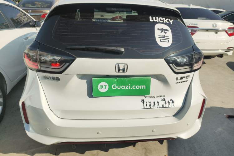 Used Honda LIFE 2021 1.5L CVT SPO-SS Dynamic Edition Rear