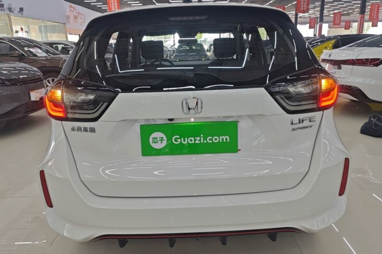 Used Honda LIFE 2021 1.5L CVT SPO-SS Dynamic Edition Rear