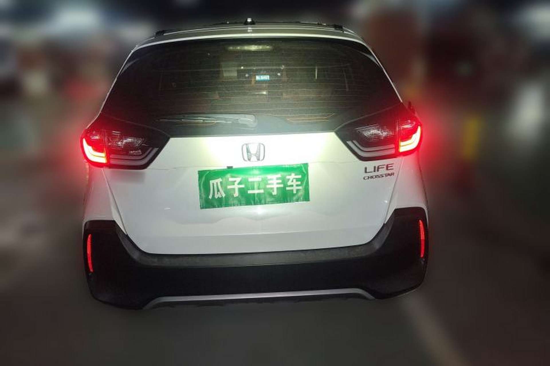 Used Honda LIFE 2021 1.5L CVT CRO-SS Fun Edition Rear