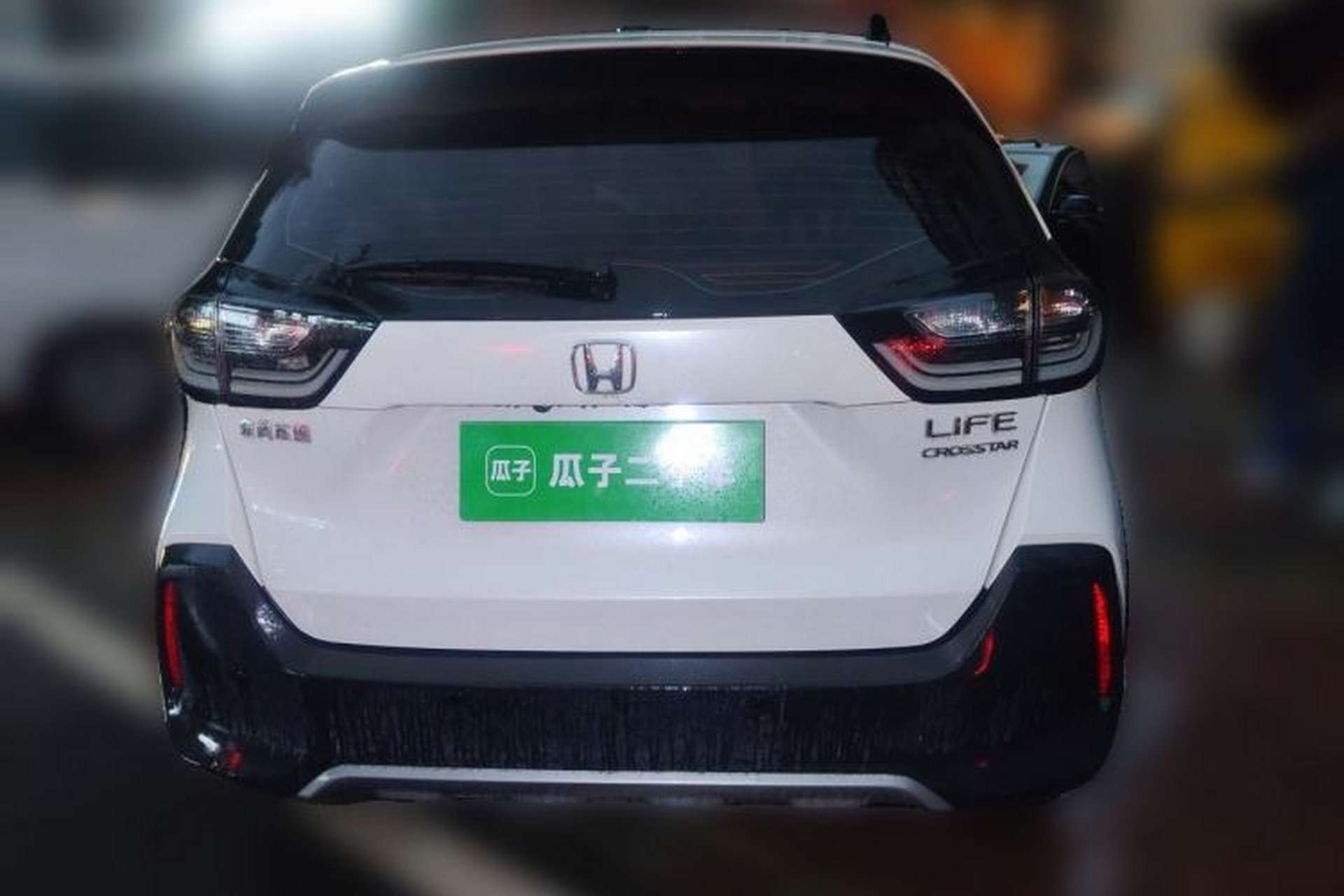 Used Honda LIFE 2021 1.5L CVT CRO-S Fun Edition Rear