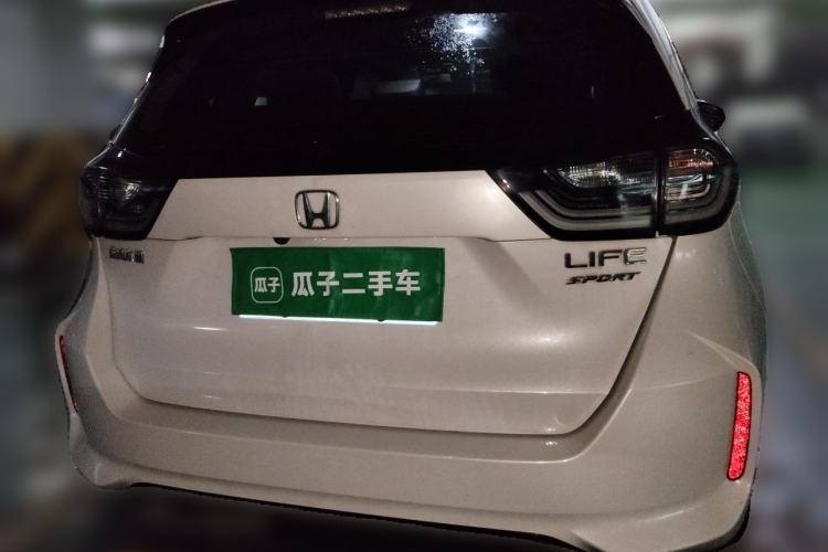 Used Honda LIFE 2021 1.5L CVT SPO-SS Dynamic Edition Rear