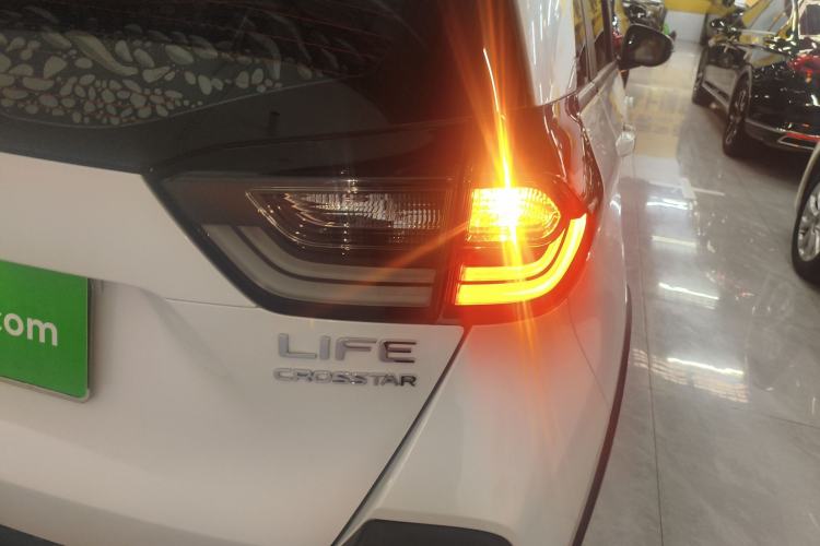 Used Honda LIFE 2021 1.5L CVT CRO-S Fun Edition Right Rear Taillight