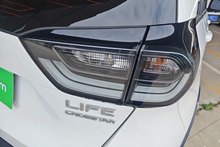 Used Honda LIFE 2021 1.5L CVT CRO-S Fun Edition Right Rear Taillight