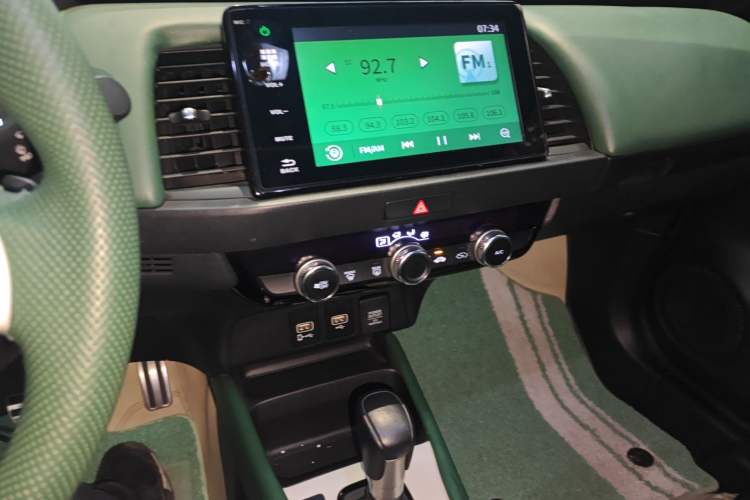 Used Honda LIFE 2021 1.5L CVT SPO-SS Dynamic Edition Audio And AC Panel