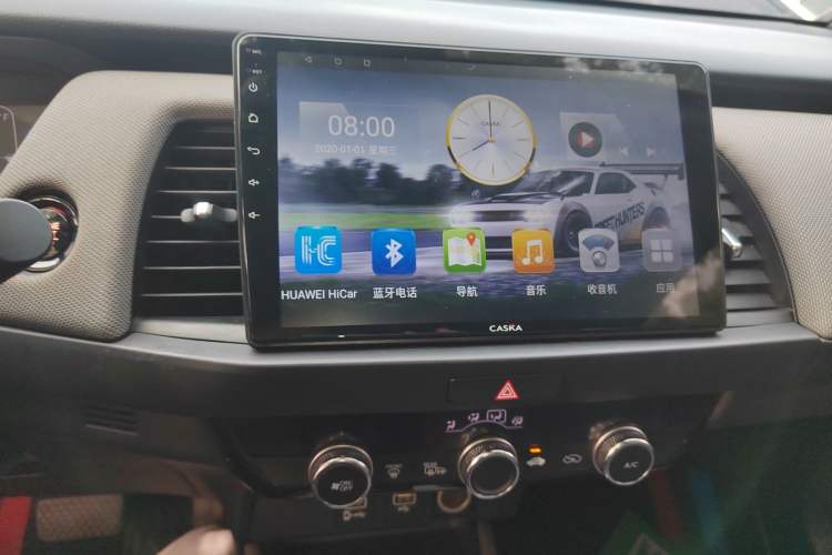 Used Honda LIFE 2021 1.5L CVT CRO-SS Fun Edition Audio And AC Panel