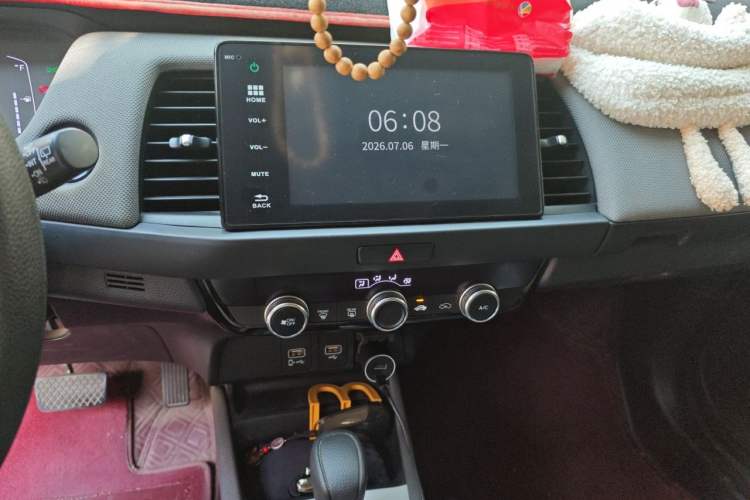 Used Honda LIFE 2021 1.5L CVT CRO-S Fun Edition Audio And AC Panel