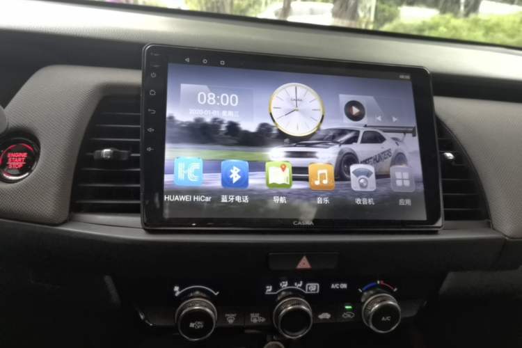 Used Honda LIFE 2021 1.5L CVT CRO-SS Fun Edition Audio And AC Panel