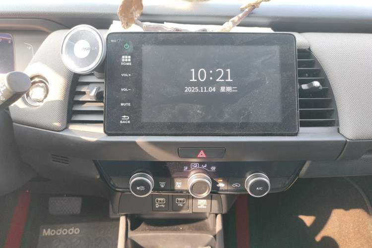 Used Honda LIFE 2021 1.5L CVT CRO-SS Fun Edition Audio And AC Panel