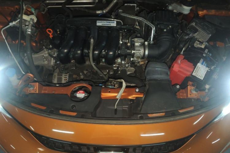Used Honda LIFE 2021 1.5L CVT SPO-SS Dynamic Edition Engine Bay
