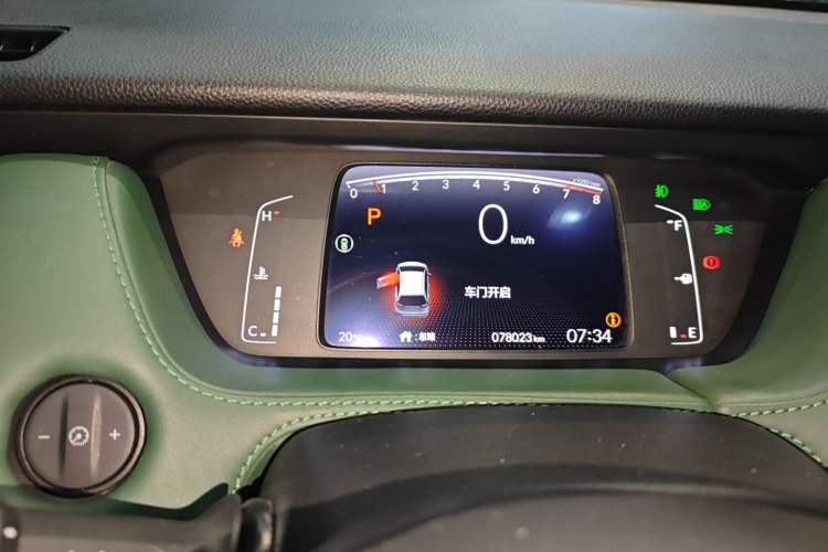Used Honda LIFE 2021 1.5L CVT SPO-SS Dynamic Edition Instrument Cluster