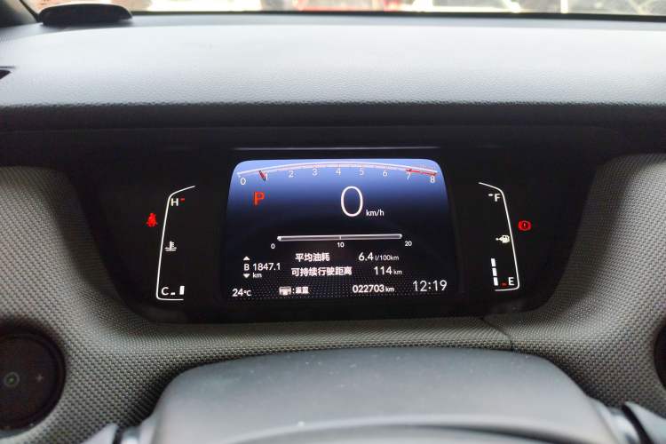 Used Honda LIFE 2021 1.5L CVT SPORT Heartbeat Edition Instrument Cluster