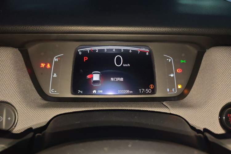 Used Honda LIFE 2021 1.5L CVT CRO-S Fun Edition Instrument Cluster