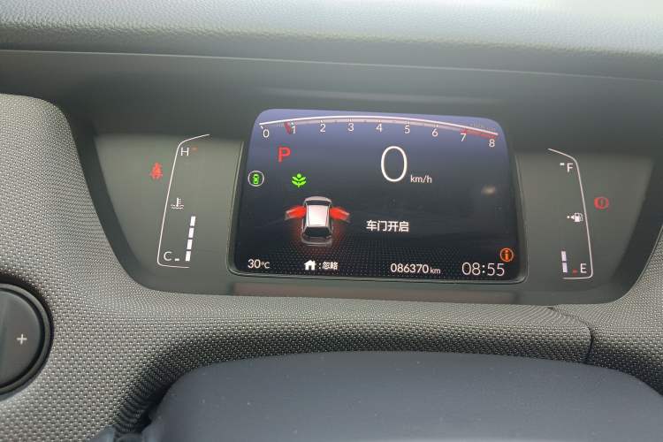Used Honda LIFE 2021 1.5L CVT CRO-SS Fun Edition Instrument Cluster
