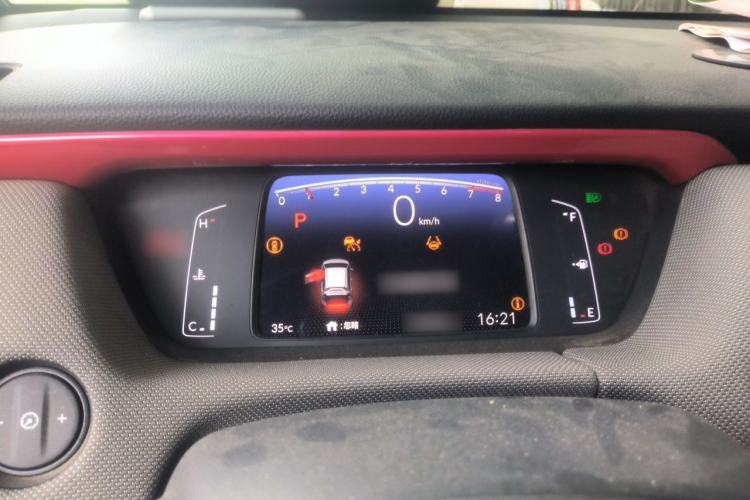 Used Honda LIFE 2021 1.5L CVT CRO-SS Fun Edition Instrument Cluster