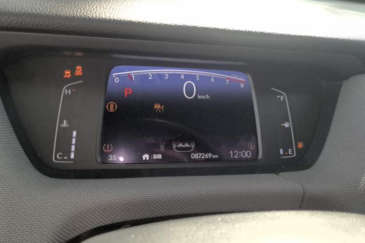 Used Honda LIFE 2021 1.5L CVT CRO-SS Fun Edition Instrument Cluster