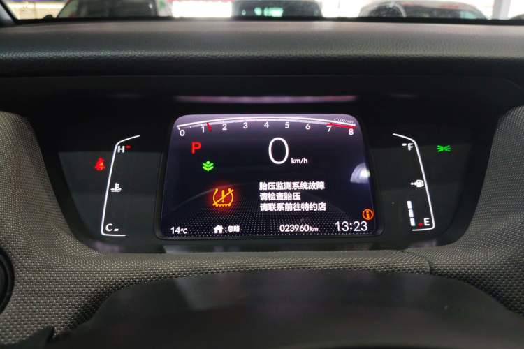Used Honda LIFE 2021 1.5L CVT CRO-S Fun Edition Instrument Cluster