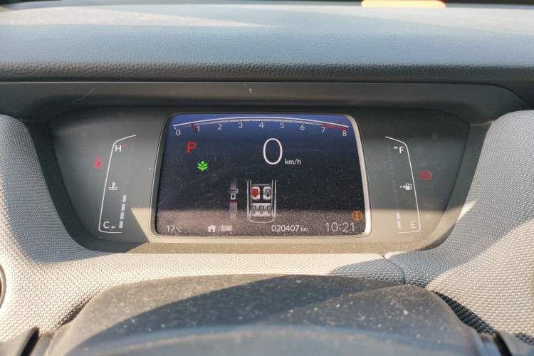 Used Honda LIFE 2021 1.5L CVT CRO-SS Fun Edition Instrument Cluster