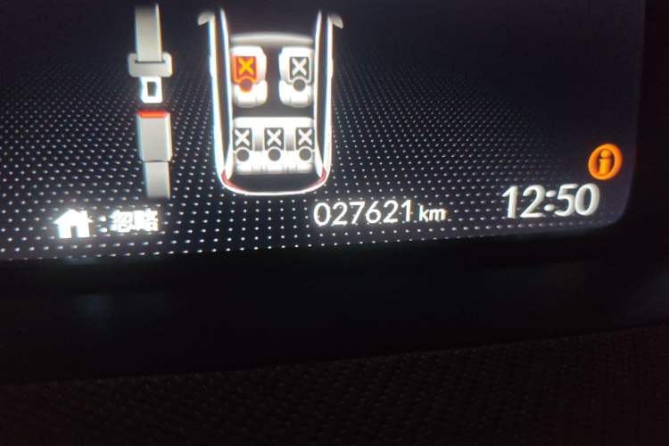 Used Honda LIFE 2021 1.5L CVT SPO-SS Dynamic Edition Odometer Close Up