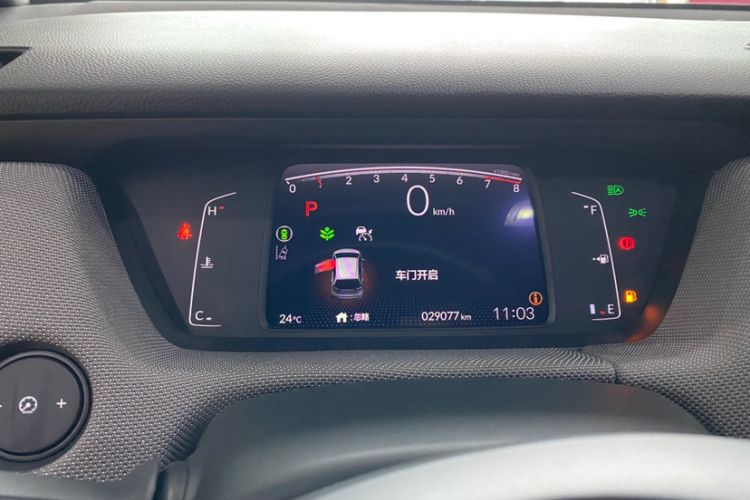 Used Honda LIFE 2023 1.5L CVT SPO-SS Dynamic Edition Odometer Close Up