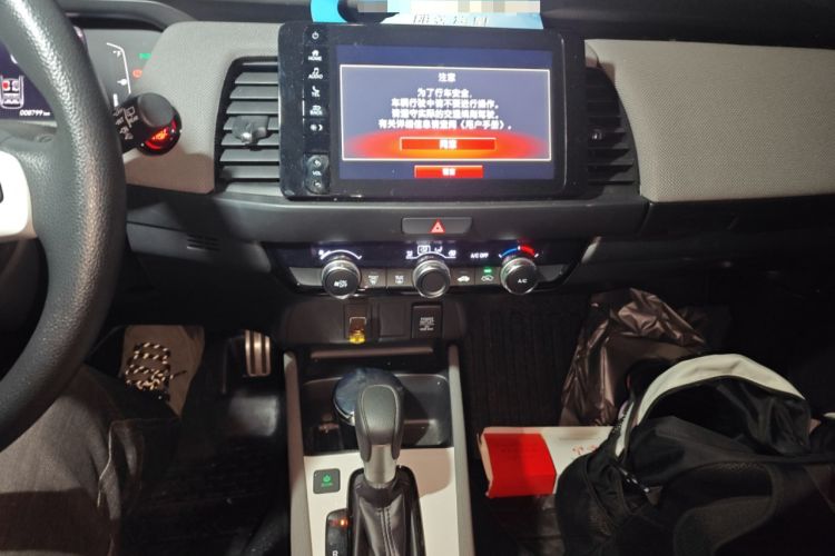 Used Honda LIFE 2023 1.5L CVT SPORT Exciting Edition Audio And AC Panel