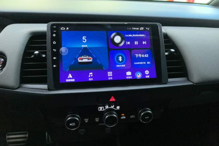 Used Honda LIFE 2023 1.5L CVT SPORT Exciting Edition Audio And AC Panel