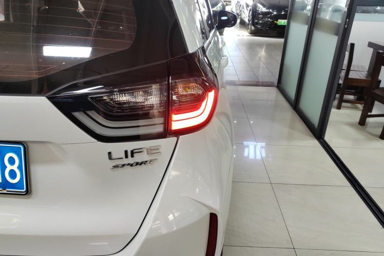 Used Honda LIFE 2023 1.5L CVT SPO-SS Dynamic Edition Exterior 3