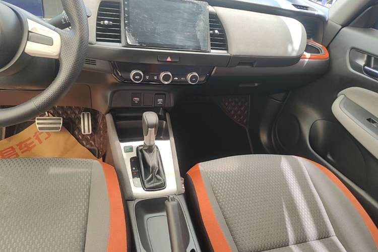 Used Honda LIFE 2023 1.5L CVT SPORT Exciting Edition Gear Lever