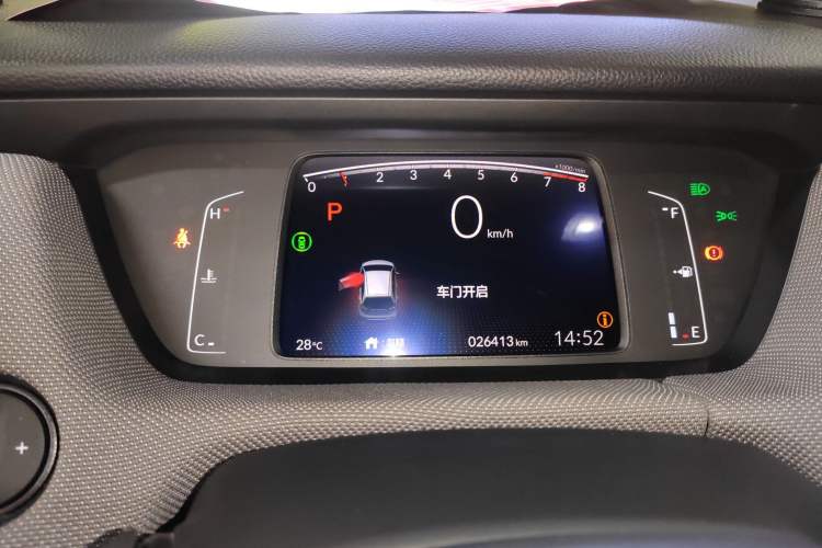 Used Honda LIFE 2023 1.5L CVT SPO-SS Dynamic Edition Instrument Cluster