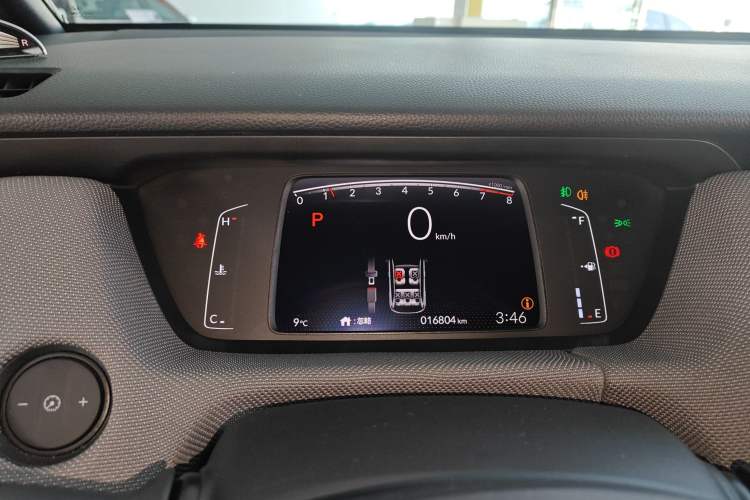 Used Honda LIFE 2023 1.5L CVT SPORT Exciting Edition Instrument Cluster