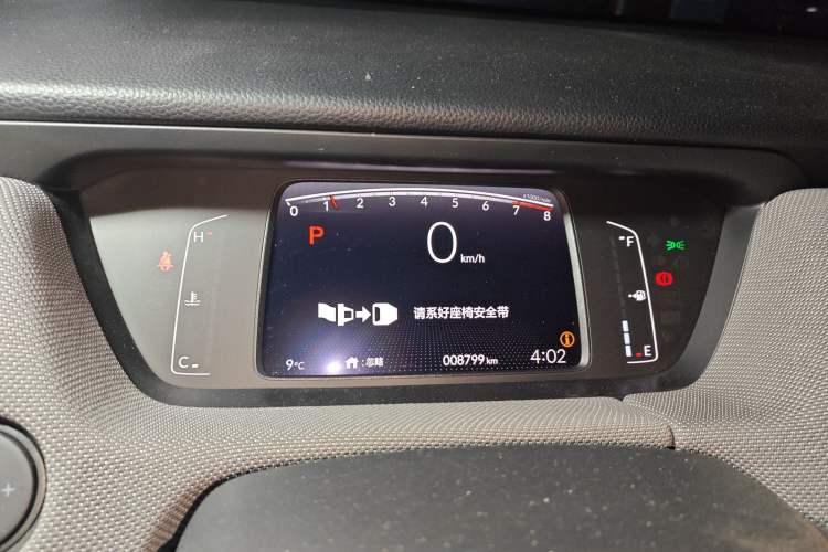 Used Honda LIFE 2023 1.5L CVT SPORT Exciting Edition Instrument Cluster