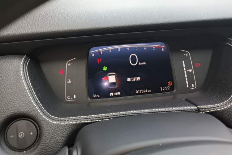 Used Honda LIFE 2023 1.5L CVT SPORT Exciting Edition Instrument Cluster