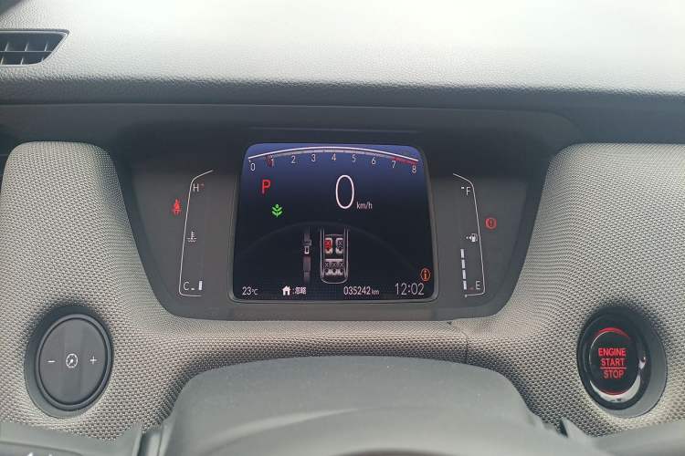 Used Honda LIFE 2023 1.5L CVT SPORT Exciting Edition Instrument Cluster