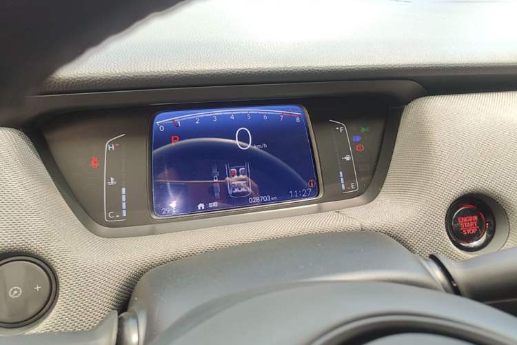 Used Honda LIFE 2023 1.5L CVT SPORT Exciting Edition Instrument Cluster