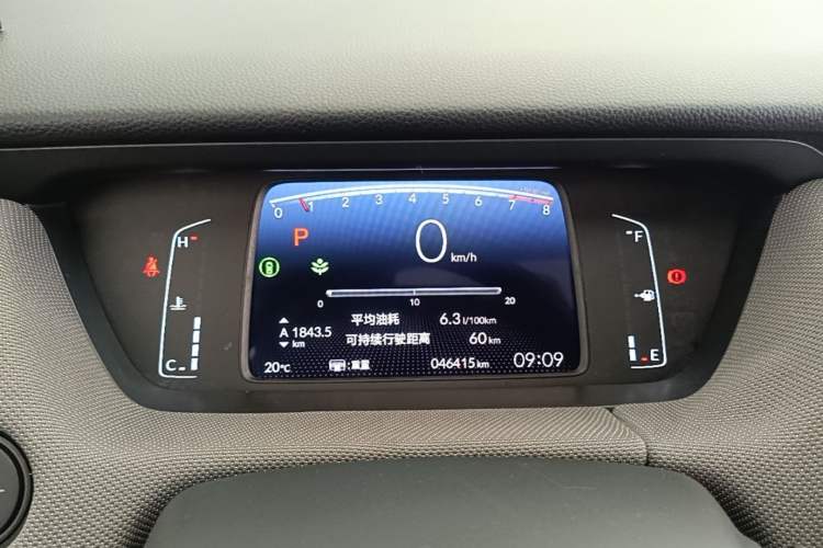 Used Honda LIFE 2023 1.5L CVT SPO-SS Dynamic Edition Instrument Cluster