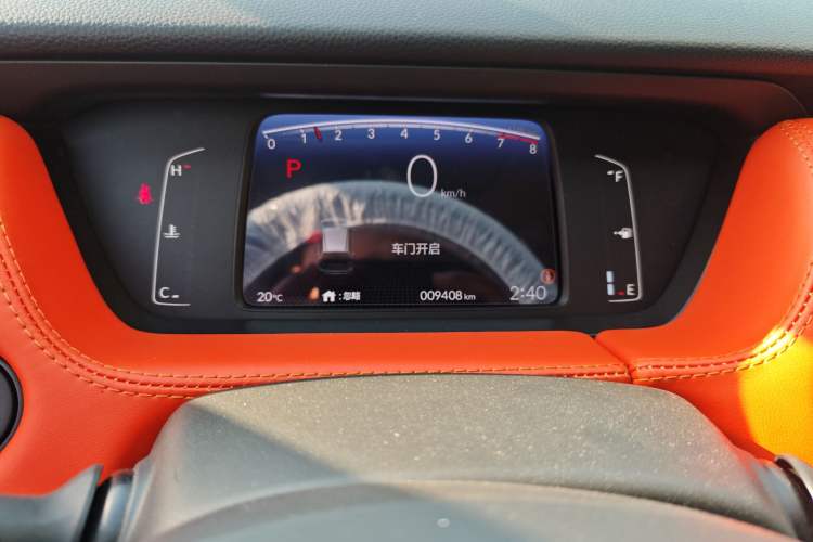 Used Honda LIFE 2023 1.5L CVT SPORT Exciting Edition Instrument Cluster
