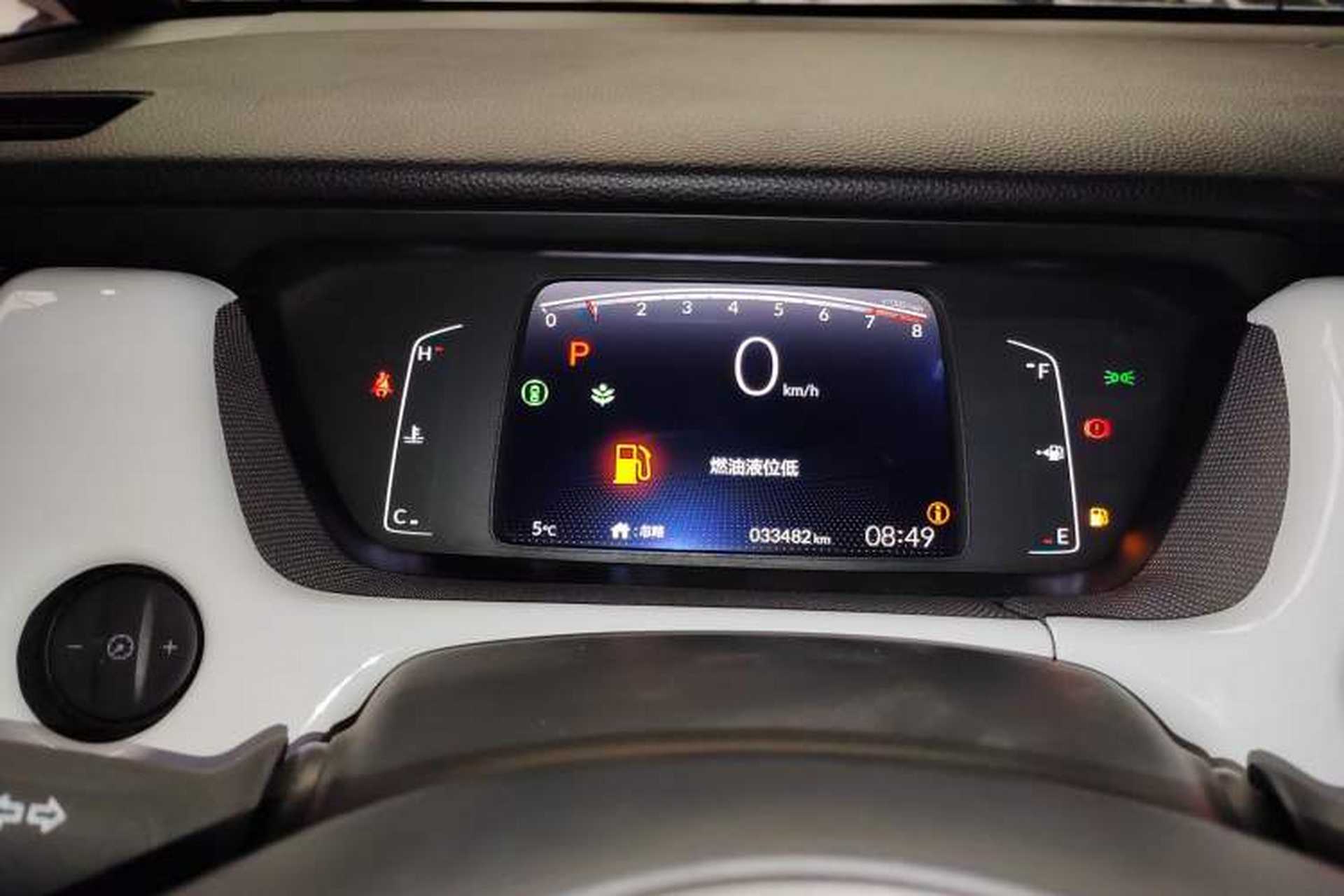 Used Honda LIFE 2023 1.5L CVT SPO-SS Dynamic Edition Instrument Cluster
