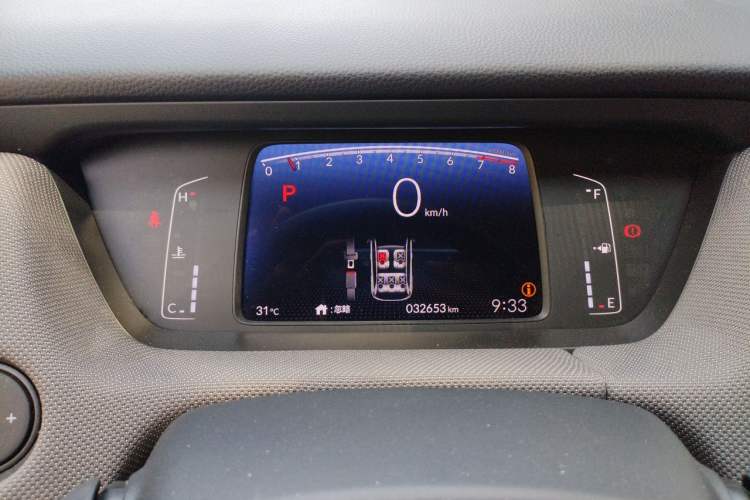 Used Honda LIFE 2023 1.5L CVT SPORT Exciting Edition Instrument Cluster