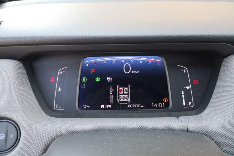 Used Honda LIFE 2023 1.5L CVT SPO-SS Dynamic Edition Instrument Cluster