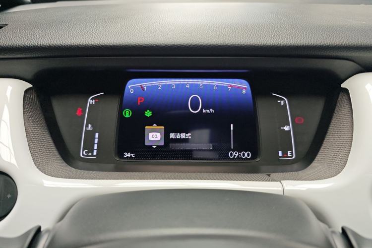 Used Honda LIFE 2023 1.5L CVT SPO-SS Dynamic Edition Instrument Cluster