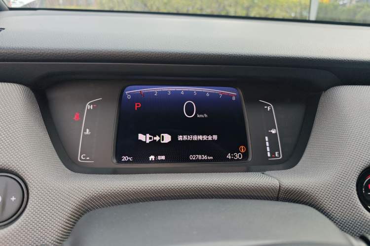 Used Honda LIFE 2023 1.5L CVT SPORT Exciting Edition Instrument Cluster