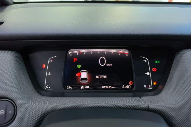 Used Honda LIFE 2023 1.5L CVT SPORT Exciting Edition Instrument Cluster